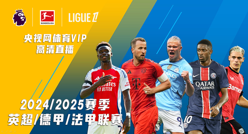 重要的角色 重要的角色